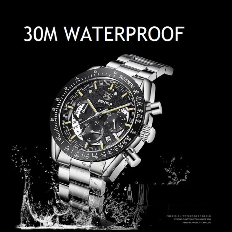 Reloj deportivo de moda BENYAR - Luxury Watch Magazine reseña y precio